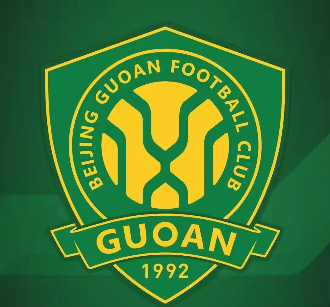 北京国安半决赛爆冷多特蒙德，奥斯梅恩砍下20记关键球，全场沸腾的简单介绍